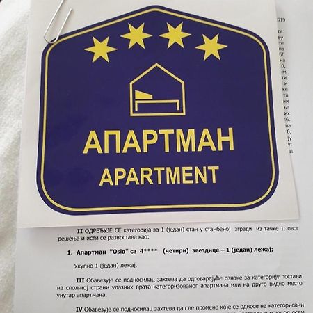 Apartman Oslo Beograd Eksteriør bilde