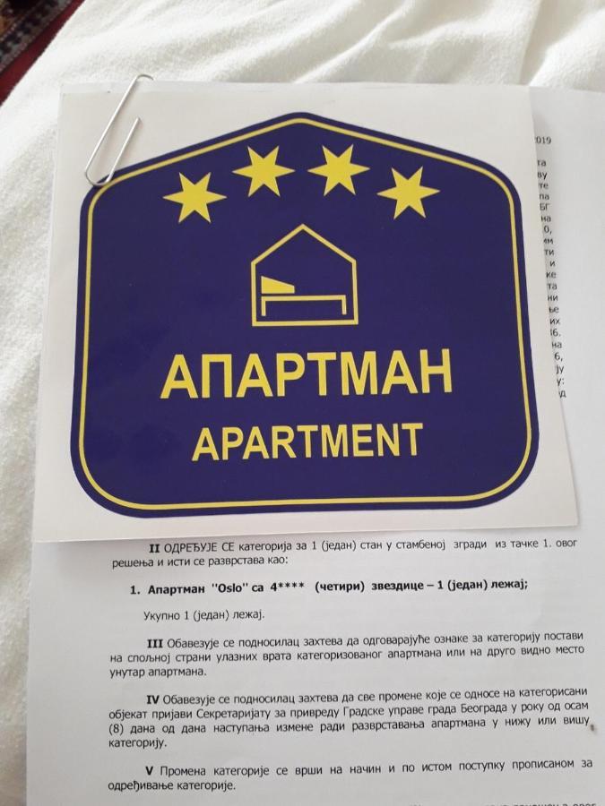 Apartman Oslo Beograd Eksteriør bilde